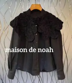 Item thumbnail for item 8734767e-843e-4d82-aeea-043685dce156