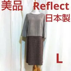 Item thumbnail for item f34fba7b-ac37-4c0a-b31e-3607a62b3cb4