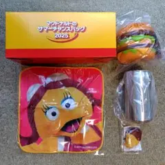 マクドナルド サマーチャンスバッグ2025 グッズ