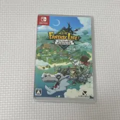 ファンタジーライフ i グルグルの竜と時をぬすむ少女 Switch パッケージ版
