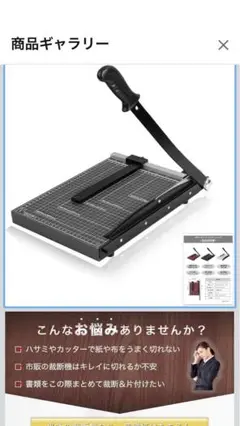 Item thumbnail for item 258066cb-d4ed-48d3-86ba-dd9ef5088c7c