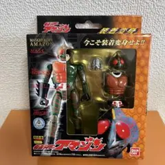 2025年最新】装着変身 仮面ライダーアマゾンの人気アイテム 2025年最新】装着変身 仮面ライダーアマゾンの人気アイテム