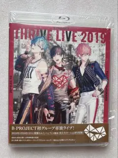 THRIVE LIVE 2019 Blu-ray