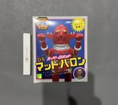 Item thumbnail for item 6e3fe674-7840-4e41-ae7c-44e9857783ca