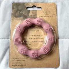 pappimommi パピマミ ベビー 歯固め
