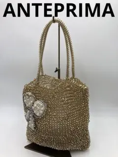 アンテプリマ ブランド ベージュ トートバッグ ワイヤーバッグ レディース