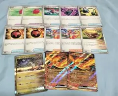 ゲリラ　ポケモンカード　ロケット団のファイヤーex　タケルライコ　ふうせん