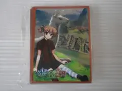 未使用 グリザイアの楽園 蒔菜 スリーブ