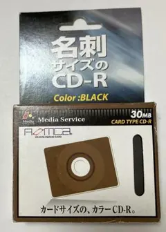 【未使用】名刺サイズ CD-R 10枚パック カードサイズCD-Rメディア