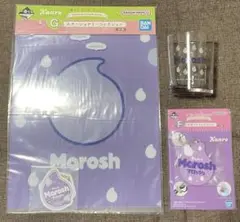 一番くじ ピュレグミ マロッシュ 3点セット