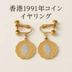 Item thumbnail for item e66845b4-bff3-45df-bd43-881cd3741299