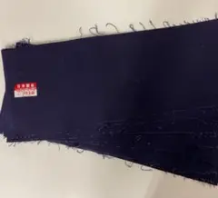 【新品未使用】端切れ　帆布　紺　12枚セット　日本製品　プラス印　K-AT