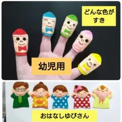 Item thumbnail for item 30adfd2f-d05c-43d1-a2b5-6b6c8d6b3988