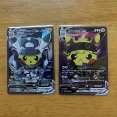 ⑦ポンチョを着たピカチュウ
