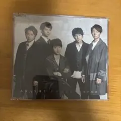 嵐 Doors 勇気の軌跡