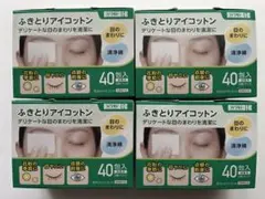 Item thumbnail for item 8673501d-0b21-48c6-ad31-bfb05835a777
