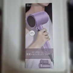 Item thumbnail for item 4e63bf52-5550-4616-947f-ca436b9ddc5d