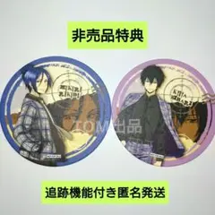 雲雀恭弥 六道骸 家庭教師ヒットマンREBORN! 特典コースター セット