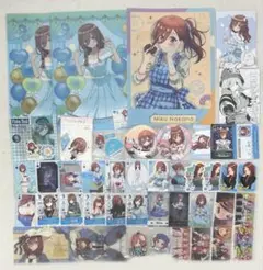 五等分の花嫁 三玖 44点 まとめ売り
