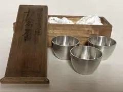 錫（すず）製の酒器セット