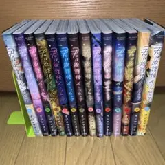 最終値下げ早い者勝ち！君は放課後インソムニア 全巻