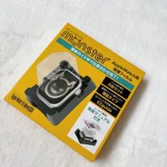 Apple Watch Series 10 46mm専用フィルム 6枚セット