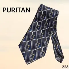 Item thumbnail for item 2a8e8a6b-1b32-4c55-9084-81d17ae174d5