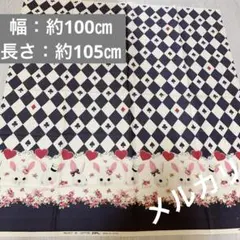 うさぎ ハート トランプ ダイヤ シーチング 生地 布