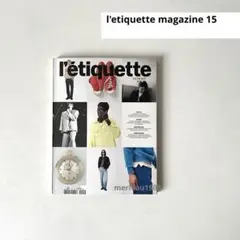 Item thumbnail for item b82265bd-1e74-4602-b2a3-c6e304f6533c