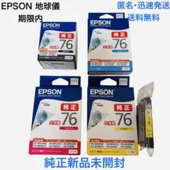 Item thumbnail for item 8ecc64c8-b396-4588-bd65-307fd93e5daf