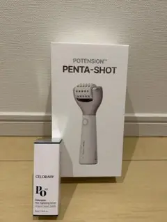セロラバイPENTA-SHOT ペンタショット＋おまけ 2025年最新】セロラ ペンタショットの人気アイテム - メルカリ