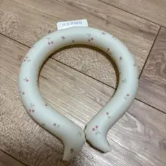 アイスリング suoさくらんぼ Sサイズ