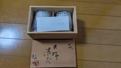 Item thumbnail for item facc5edd-dad9-4d6a-bd8d-0dac65ee1cf1