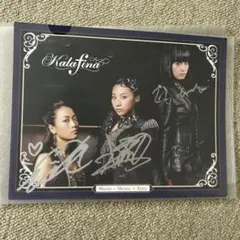 Kalafina 直筆サイン Kalafina 直筆サイン 2025年最新】kalafina サインの人気