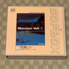 MSX2 メルヘンヴェール SOFBOXパッケージ