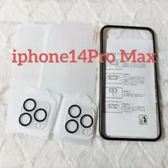 最終値下げ⚫︎iphone14Pro Maxフィルム2枚+カメラフィルム2枚