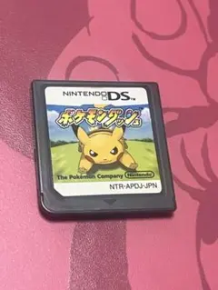 Item thumbnail for item 837d5ec1-f953-49be-a133-aed10d889d2d