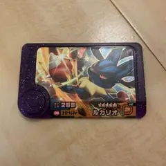 ポケモンフレンダ スーパートレジャー ルカリオ