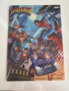 USJ スパイダーマン下敷き　2003年製