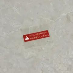 Item thumbnail for item 3cdb2b5a-e8cd-4552-b8dc-32935cf7a03f