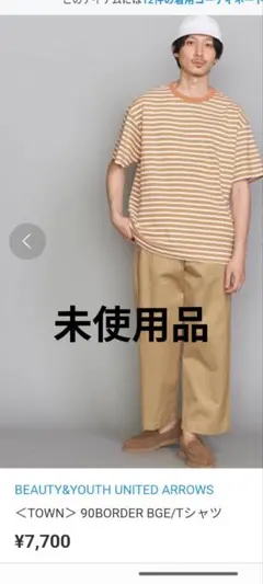 BEAUTY＆YOUTH　UNITEDARROWS Tシャツ　メンズ　L