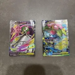 メガサーナイトEX & メガフシギバナEX SRセット売り