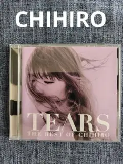 Chihiro　THE BEST OF CHIHIRO TEARS