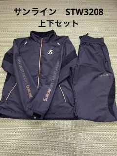 サンライン　ジャージ上下セット Amazon | [サンライン] 釣具 スマートフィットジャージスーツ