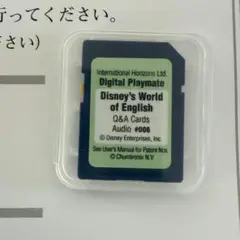 Item thumbnail for item 2fd28499-156f-422c-9417-d56e4f859465