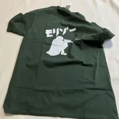 モリゾーTシャツ Lサイズ　新品未使用品