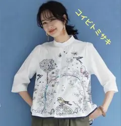 コイビトミサキ　刺繍　バンドカラー変形シャツはブラウス　白　M-L