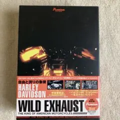 WILD EXHAUST / ハーレーダビッドソン100周年イベント