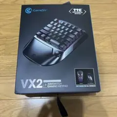 GameSir VX2 AimSwitch