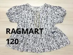 RAGMART 120 花柄半袖トップス
